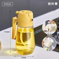 Aceitera Pulverizadora 2 en 1 de Cristal