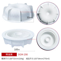 Molde de Silicona para Donuts y Mousse
