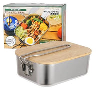 Bento de Acero Inoxidable con Tapa de Bambú